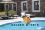 תמונות צימרים