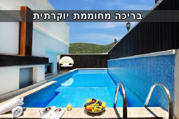 חלום באדום- צימר מושקע ואיכותי מעניק חווית נופש ברמה גבוהה... לפרטים נוספים על אחוזת חלום באדום פקיעין החדשה, גלריית תמונות ועוד לחצו כאן....