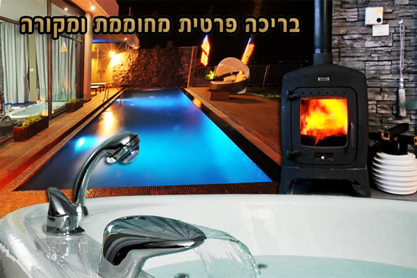 יהלום של נוף | יהלום של נוף כתובת